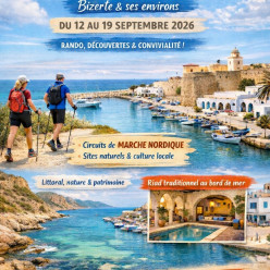 VOYAGE EN TUNISIE